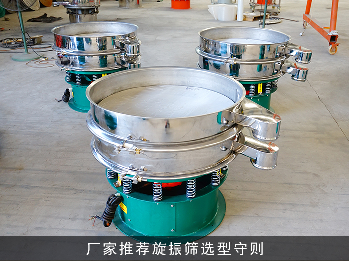 不鏽鋼草莓视频午夜在线观影廠家哪家加工的質量更好